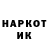 Метамфетамин Methamphetamine _Kyro san_