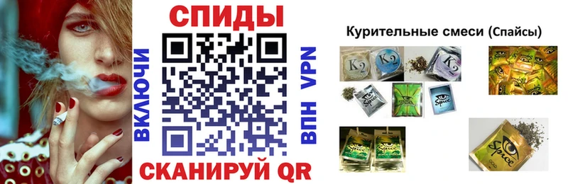 Бутират GHB  даркнет сайт  Струнино 