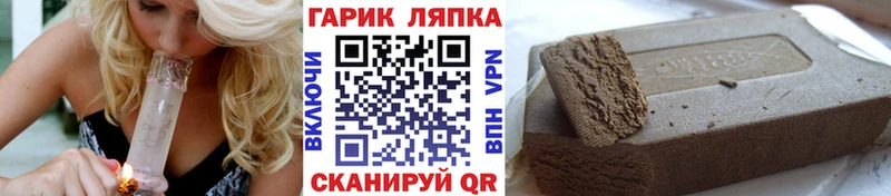 закладки Струнино ГАШИШ 40% ТГК
