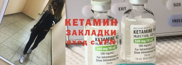 гидра Алексеевка
