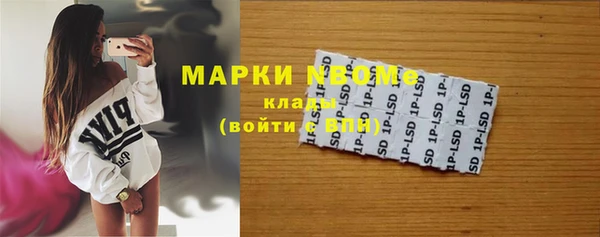 таблы Алексин