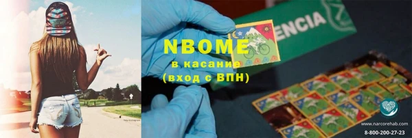 таблы Алексин