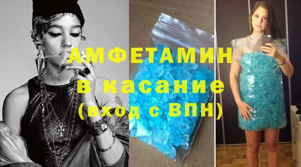 таблы Алексин