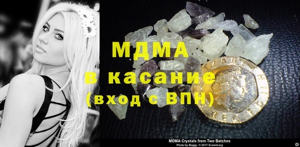таблы Лиски