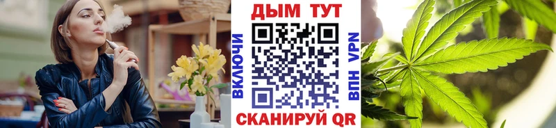Шишки марихуана сатива  ссылка на мегу сайт  Струнино 